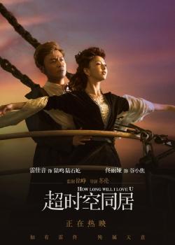 赴日留学存款证明用父母名